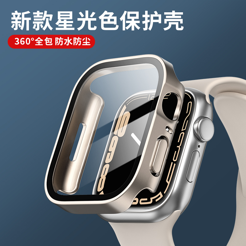 Glas + cover Voor Apple Horlog - Smartwatch Watches For Girls recensie en prijs