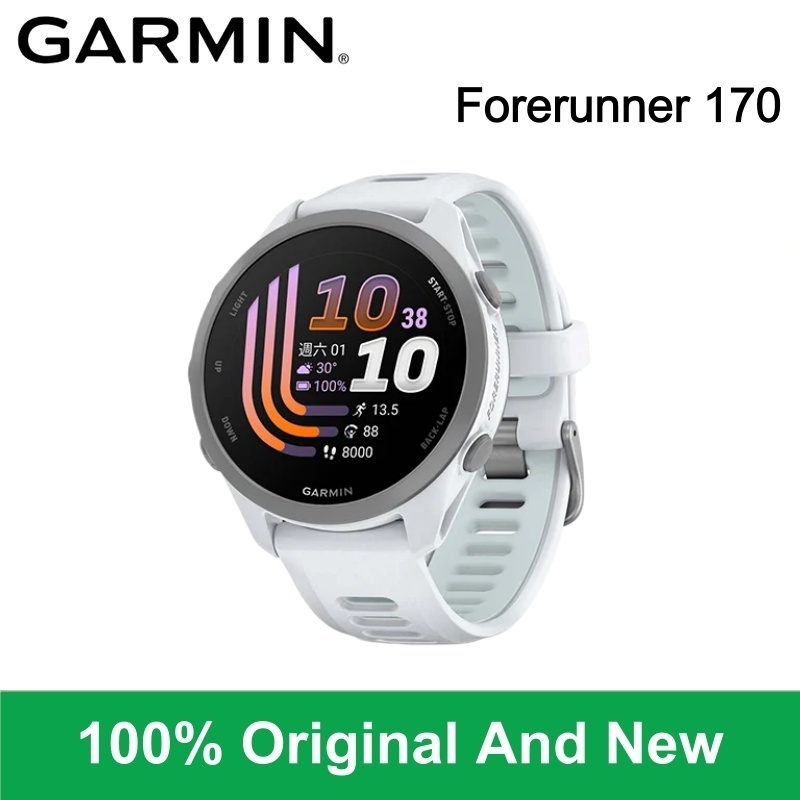 Garmin Forerunner 170 Smartwat - Timex Watches Smartwatch recensie en prijs