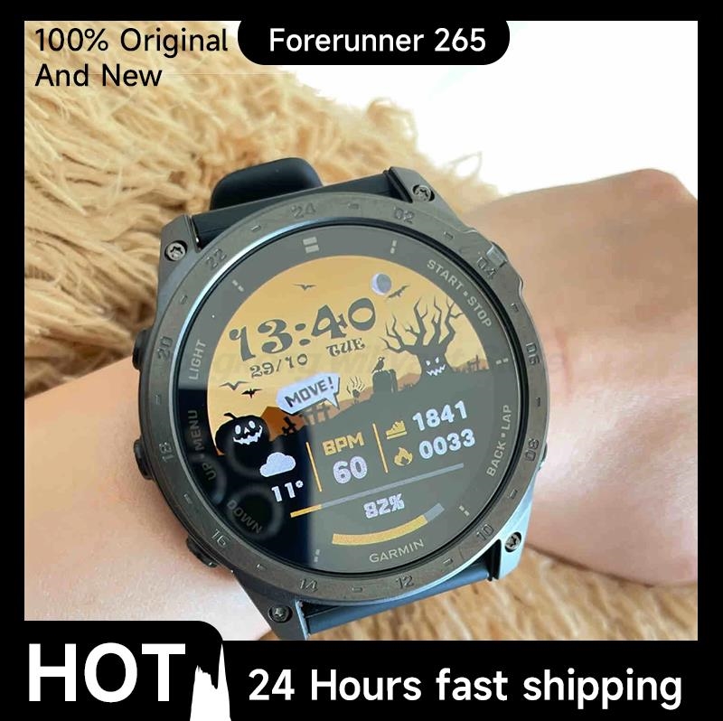 Garmin Forerunner 265 Training - Timex Watches Smartwatch recensie en prijs