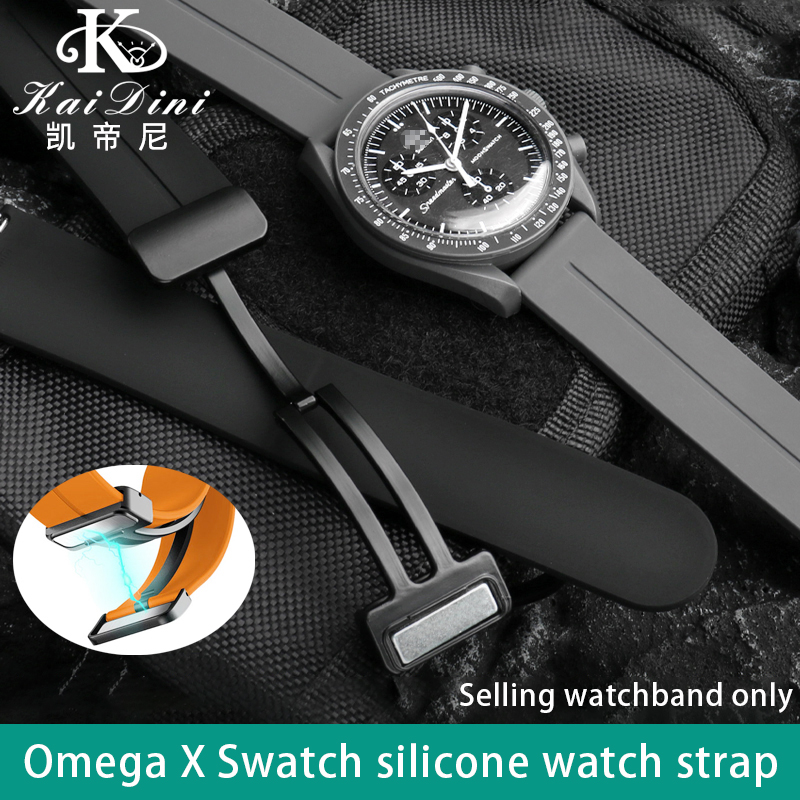 20Mm Toepasbaar Voor Omega X S - Smartwatch Watches Brands For Women recensie en prijs